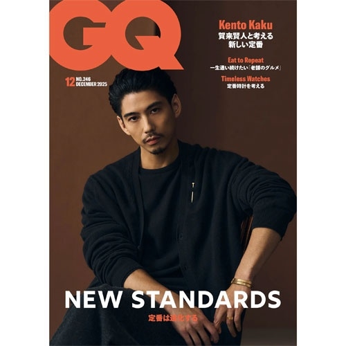 GQ JAPAN(塼ѥ) 2025ǯ 12 [][04591-12]