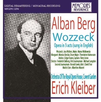 ҡ饤С/Alban Berg Wozzeck (In English)[MR2293]