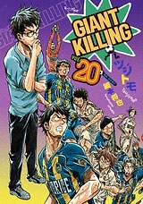 GIANT KILLING 20 GIANT KILLING 20