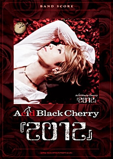 Acid Black Cherry Acid Black Cherry 2012 バンド スコア