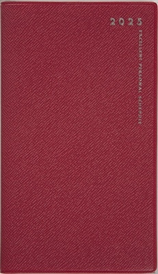 2025ǯ Ģ 4Ϥޤ No.793 ٥ǥ奪 3 [åå]ⶶŹ ĢȽ ޥ󥹥꡼[9784471847937]