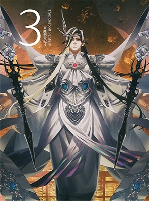 Thunderbolt Fantasy 東離劍遊紀4 3 ［Blu-ray Disc+CD］＜完全生産限定版＞