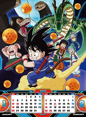 ドラゴンボール　カレンダー 1996 ドラゴンボールZカレンダー - メルカリ