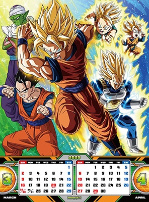 ドラゴンボール　カレンダー ドラゴンボールZ 1992年カレンダー - メルカリ