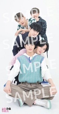 韓流ぴあ 2022年 05月号 [雑誌] 韓流ぴあ