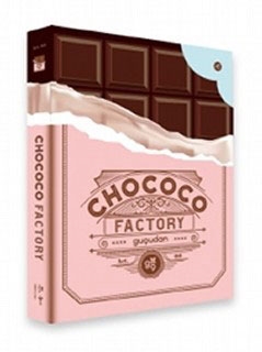 Chococo Factory: 1st Single (全メンバーサイン入りCD)＜限定盤＞