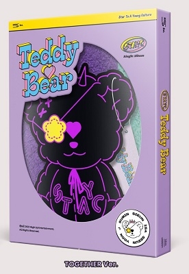 STAYC/Teddy Bear: 4th Single (ランダムバージョン)