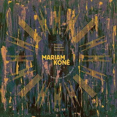 TOWER RECORDS ONLINE㤨Mariam Kone/Nouvelle Eau Dans La Riviere (Berlin Bamaka Sessions[US5356]פβǤʤ3,490ߤˤʤޤ