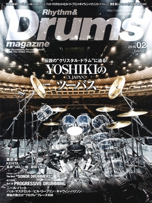 Rhythm & Drums magazine 2016年2月号