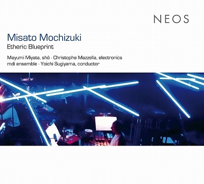 Misato Mochizuki: Etheric Blueprint