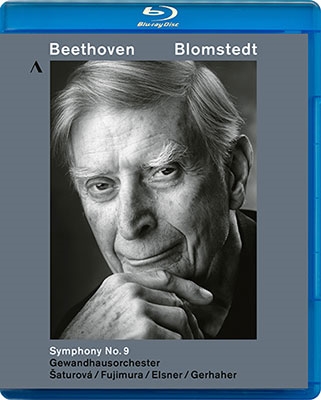 ベートーヴェン: 交響曲第9番 Op.125 「合唱付き」