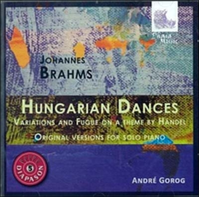 TOWER RECORDS ONLINE㤨Andre Gorog/Brahms Hungarian Dances No.1-No.10, Variations on a Theme by Handel Op.24[PHU023]פβǤʤ1,096ߤˤʤޤ