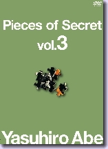 Pieces of Secret vol.3