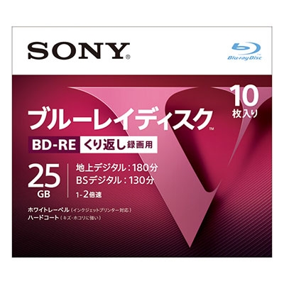 SONY BD-RE(繰り返し録画用ブルーレイディスク) /25G (10枚組)
