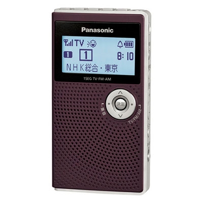 Panasonic ポータブルワンセグ音声対応ラジオ RF-ND50TV-T/Brown