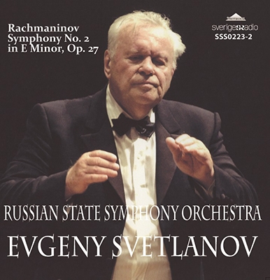 エフゲニー スヴェトラーノフ ラフマニノフ 交響曲第2番ホ短調 Op 27