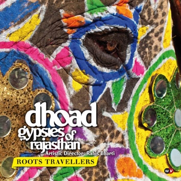 TOWER RECORDS ONLINE㤨Dhoad Gypsies Of Rajasthan/롼ġȥ顼[HMR-5193]פβǤʤ2,750ߤˤʤޤ