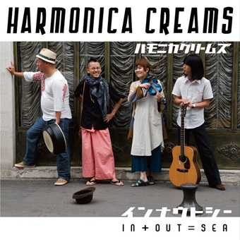 Harmonica Creams/in + out = sea[TOIC-006]