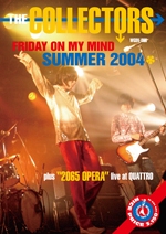 쥯/FRIDAY ON MY MIND SUMMER 2004㥿쥳ɸ[WGDV-006]