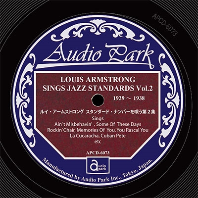 Louis Armstrong/륤ॹȥ ɡʥС򱴤2 19291938[APCD-6073]