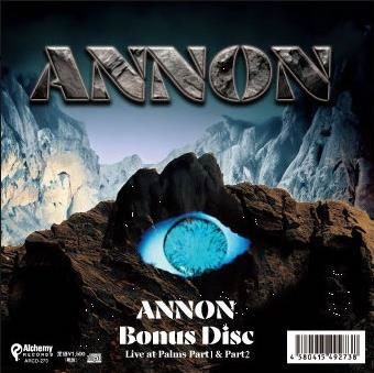 ANNON BONUS DISC ANNON BONUS DISC