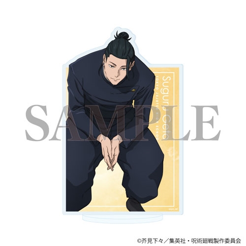 呪術廻戦 懐玉・玉折」ホログラムビッグアクリルスタンド Class