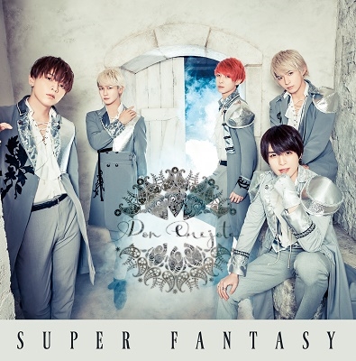 SUPER FANTASY/Don Quijote＜初回限定 HEROES盤＞[FVSF-2001]