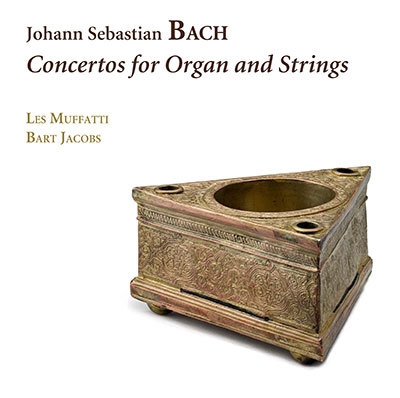 J.S.バッハ: 教会カンタータに基づくオルガン協奏曲の再構成