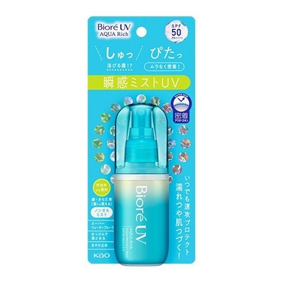 ӥUV å ץƥȥߥ 60ml[NONE]