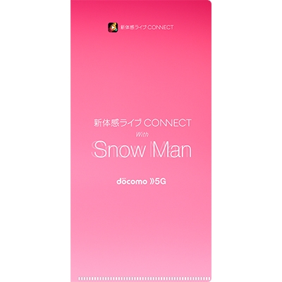 Snow Man 新体感ライブ Connect With Snow Man