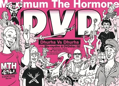 Dhurha Vs Dhurha～ヅラ対ヅラ～ ［Blu-ray Disc+DVD］