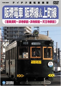 TOWER RECORDS ONLINE㤨ֺż &Į (Į?ͻ / ͻ?ŷ[TEBD-38097]פβǤʤ4,180ߤˤʤޤ