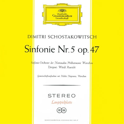Yahoo!オークション - ショスタコーヴィチ えげつない 交響曲第5番/M.ロストロポー... 交響曲 | 衝撃特価