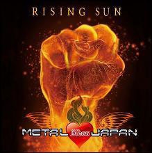 Metal bless JAPAN/RISING SUN`{kЃ`eB[EAo`[BLCC-70001]