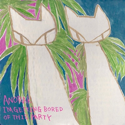 I'm Getting Bored Of This Party I'm Getting Bored Of This Party