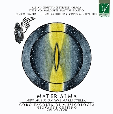 マータ・アルマ～「アヴェ・マリス・ステラ」のテキストに基づく音楽 CD
