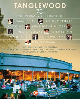 タングルウッド音楽祭創立75周年記念ガラ・コンサート タングルウッド音楽祭創立75周年記念ガラ・コンサート
