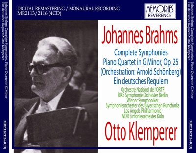 Brahms: Complete Symphonies No.1-4, Piano Quartet (for Orchestra), German Requiem