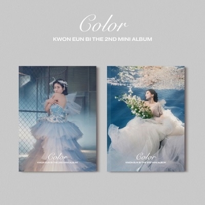 Kwon Eunbi/Color 2nd Mini Album (С)[L200002384]
