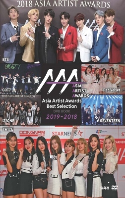 Asia Artist Awards Best Selection DVD BOOK 2019-2018 BOOK+DVD[9784299025838]
