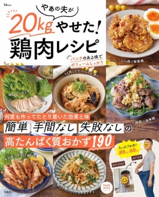 䤡/䤡פ20kg䤻! 쥷[9784299067838]