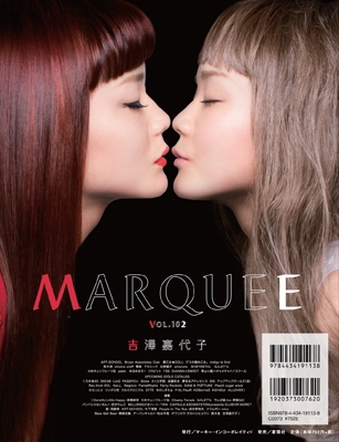 MARQUEE Vol.102