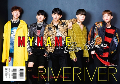 RIVERIVER Vol.13＜カバーB版 表紙:U-KISS&MYNAME＞