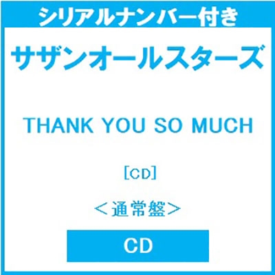 サザンオールスターズ / THANK YOU SO MUCH(完全生産限定盤A サザンオールスターズ / THANK YOU SO MUCH(完全生産限定盤A