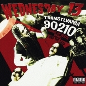 トランシルヴァニア90210＜初回生産限定盤＞