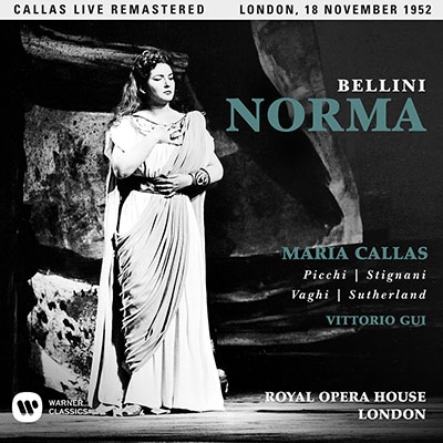 マリア・カラス/ベッリーニ:歌劇「ノルマ」全曲(1952年ライヴ)