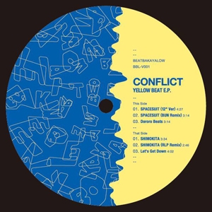 YELLOW BEAT E.P YELLOW BEAT E.P