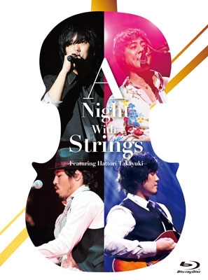 「山崎まさよし スキマスイッチ 秦基博 A Night With Strings ~Featuring 服部隆之~」 at 日本武道館<初回限定仕様> 「山崎まさよし スキマスイッチ 秦基博 A Night With Strings ~Featuring 服部隆之~」 at 日本武道館<初回限定仕様>
