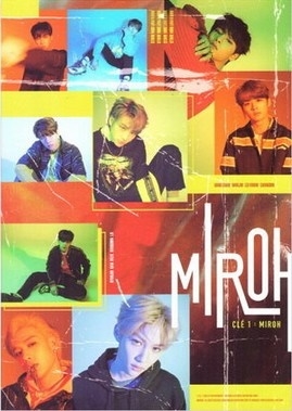 Stray Kids/Cle 1: Miroh: Mini Album (ランダムバージョン)