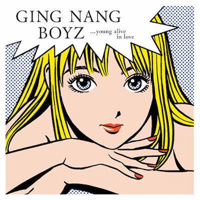 銀杏BOYZ/君と僕の第三次世界大戦的恋愛革命